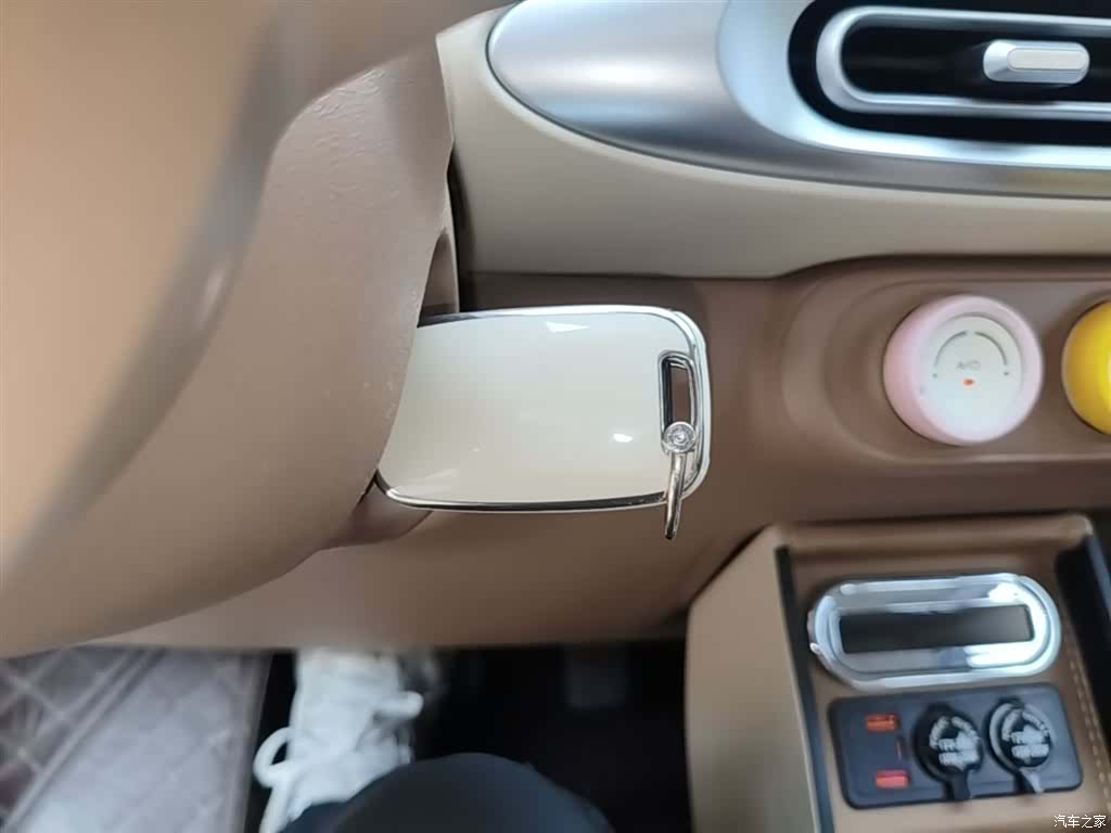 Wuling MINIEV, 2025 9