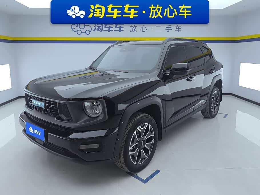 Haval Dargo PLUS