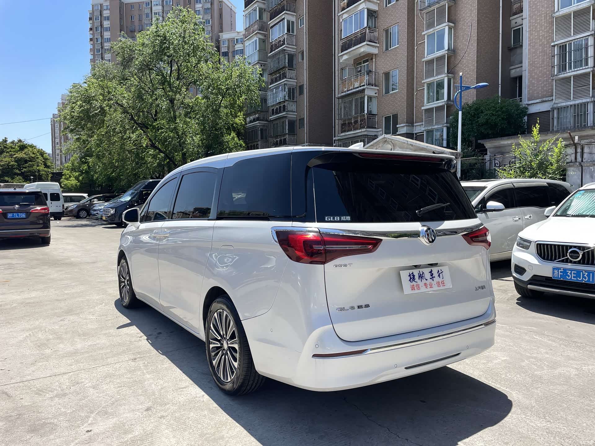 Buick GL8, 2020 4