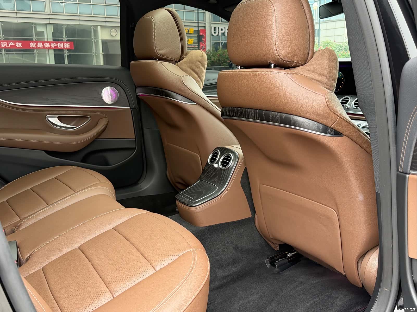 Mercedes-Benz E-Class, 2021 9