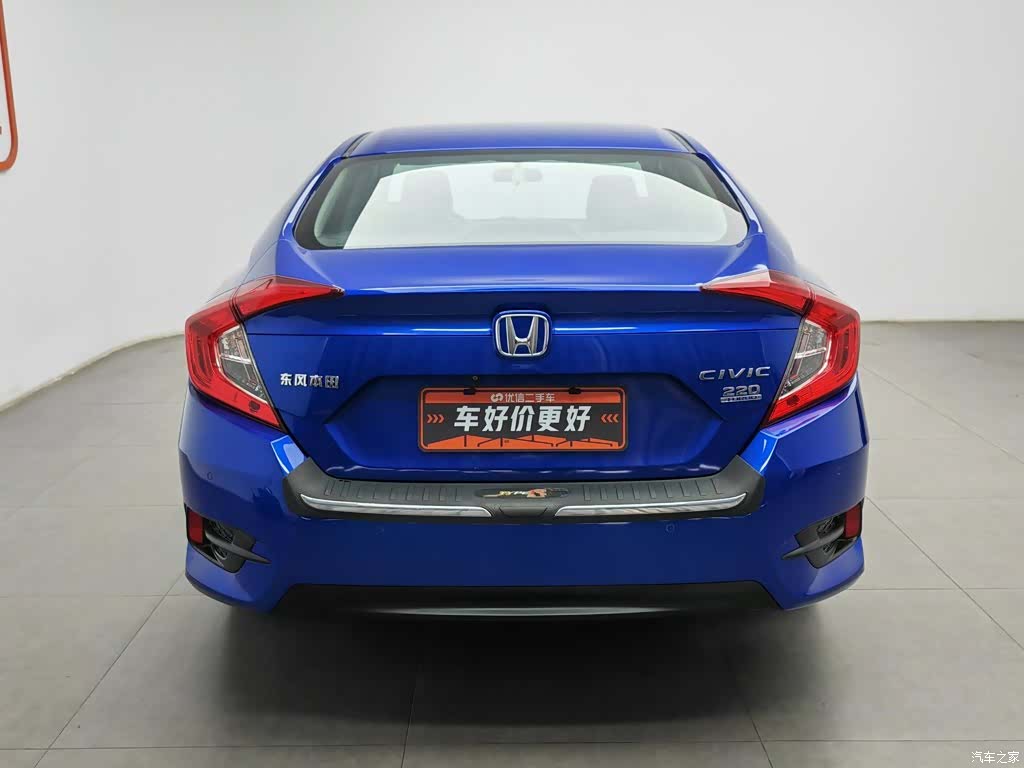 Honda Civic, 2017 4