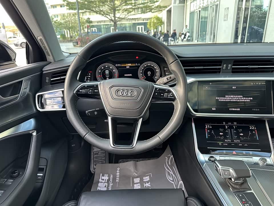 Audi A6L