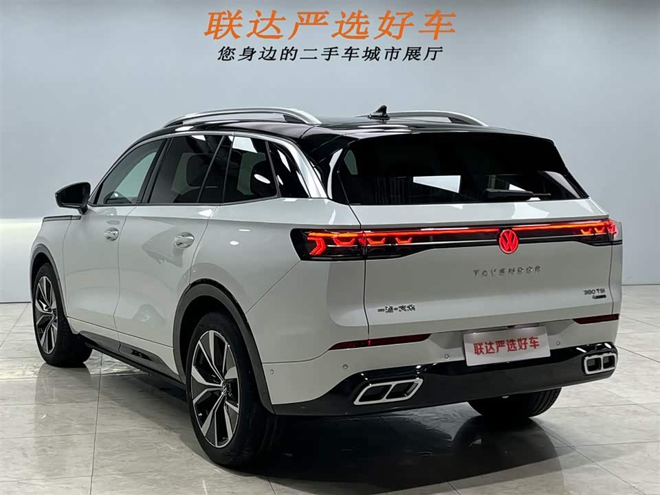 Volkswagen Range patrol