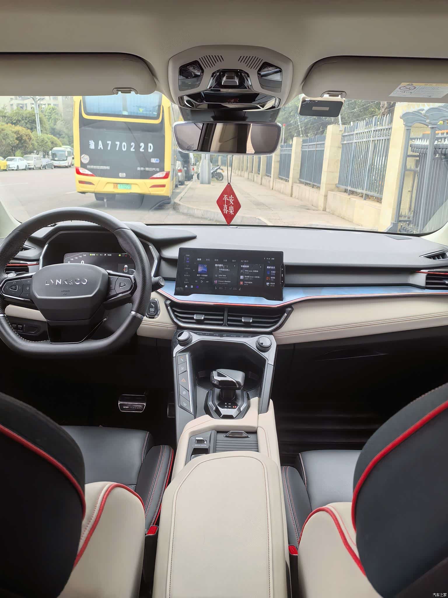 Lynk & Co 02, 2020 10