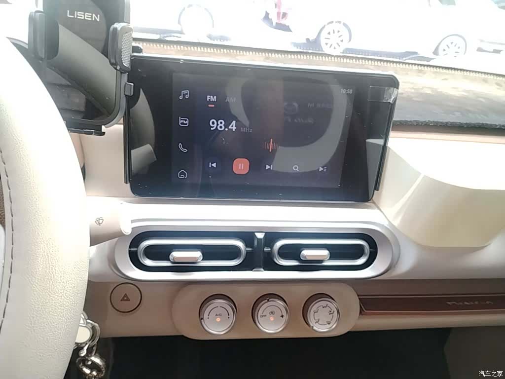 Wuling MINIEV, 2024 13