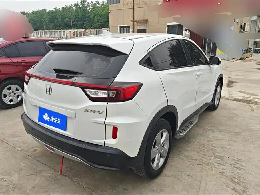 Honda XR-V