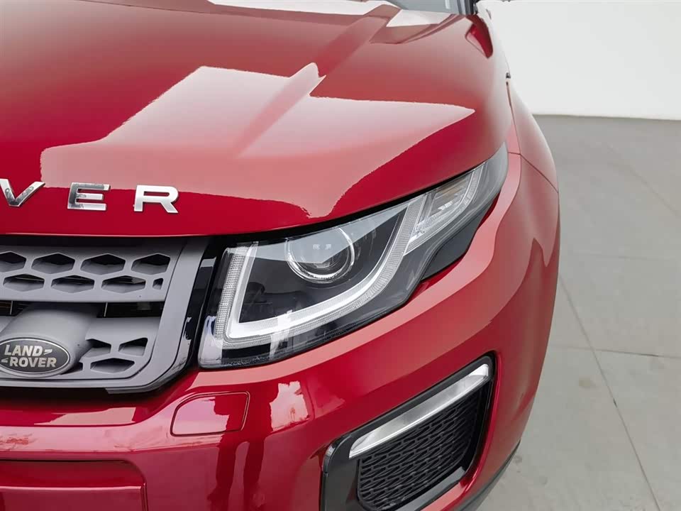 Land Rover Range Rover Aurora