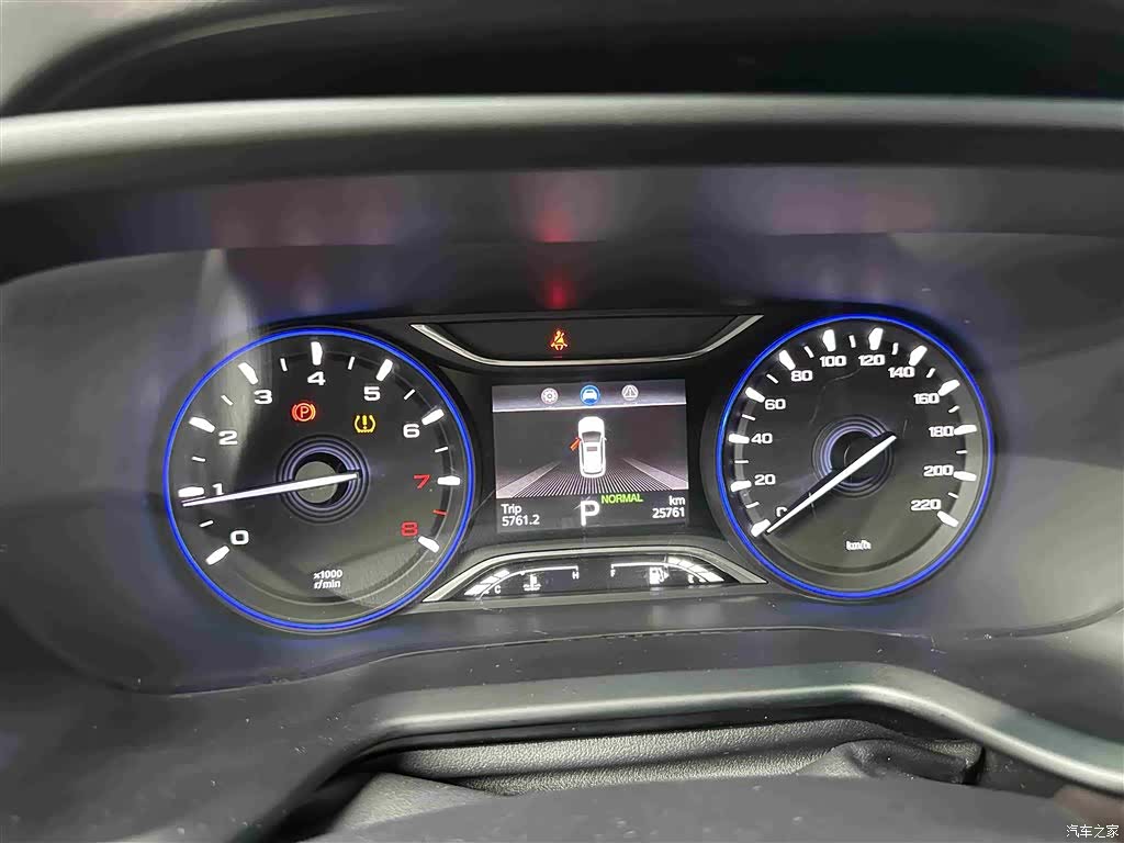 GAC GS3, 2020 9