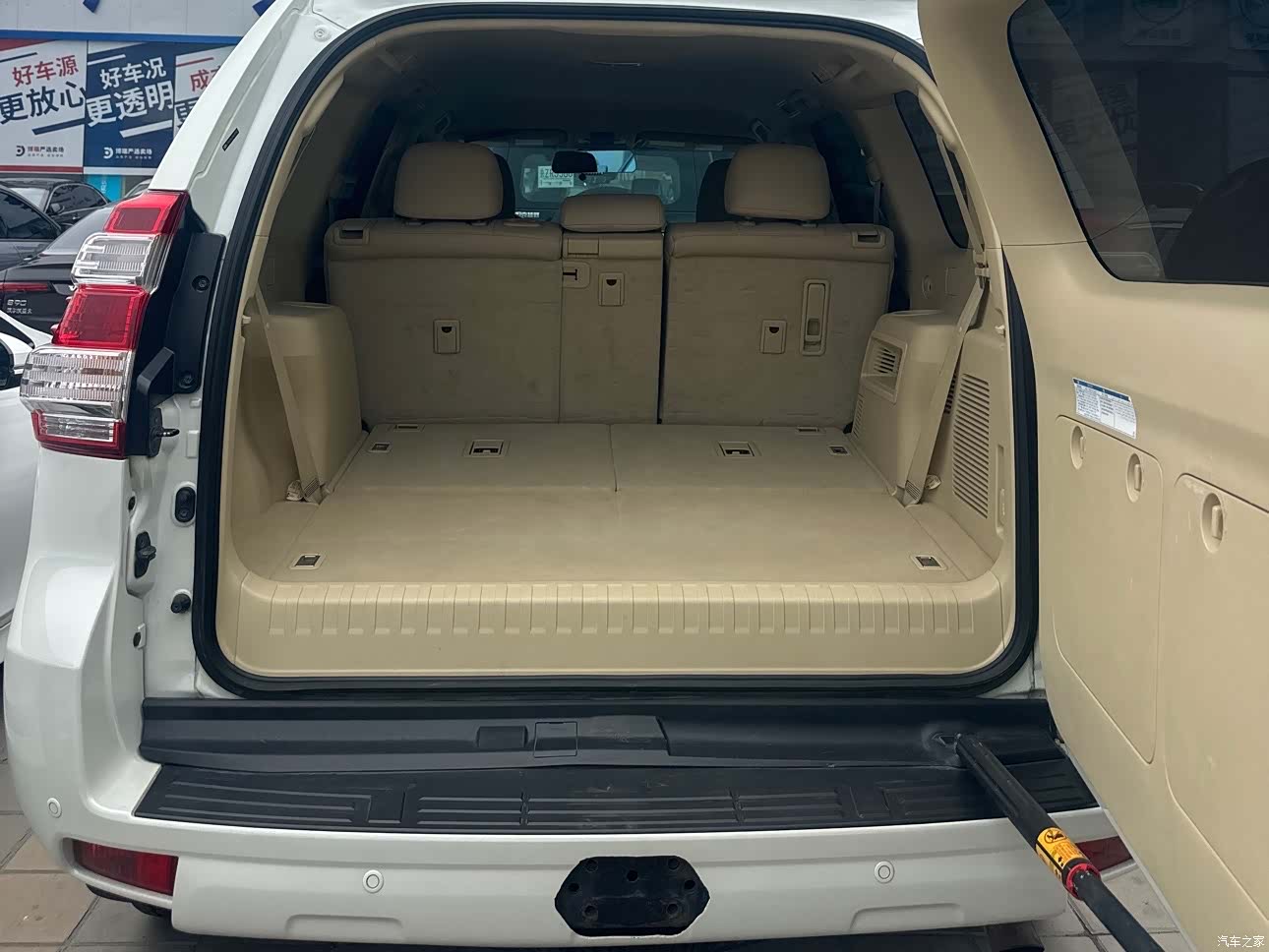 Toyota Prado, 2015 12