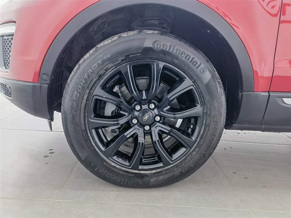 Land Rover Range Rover Aurora