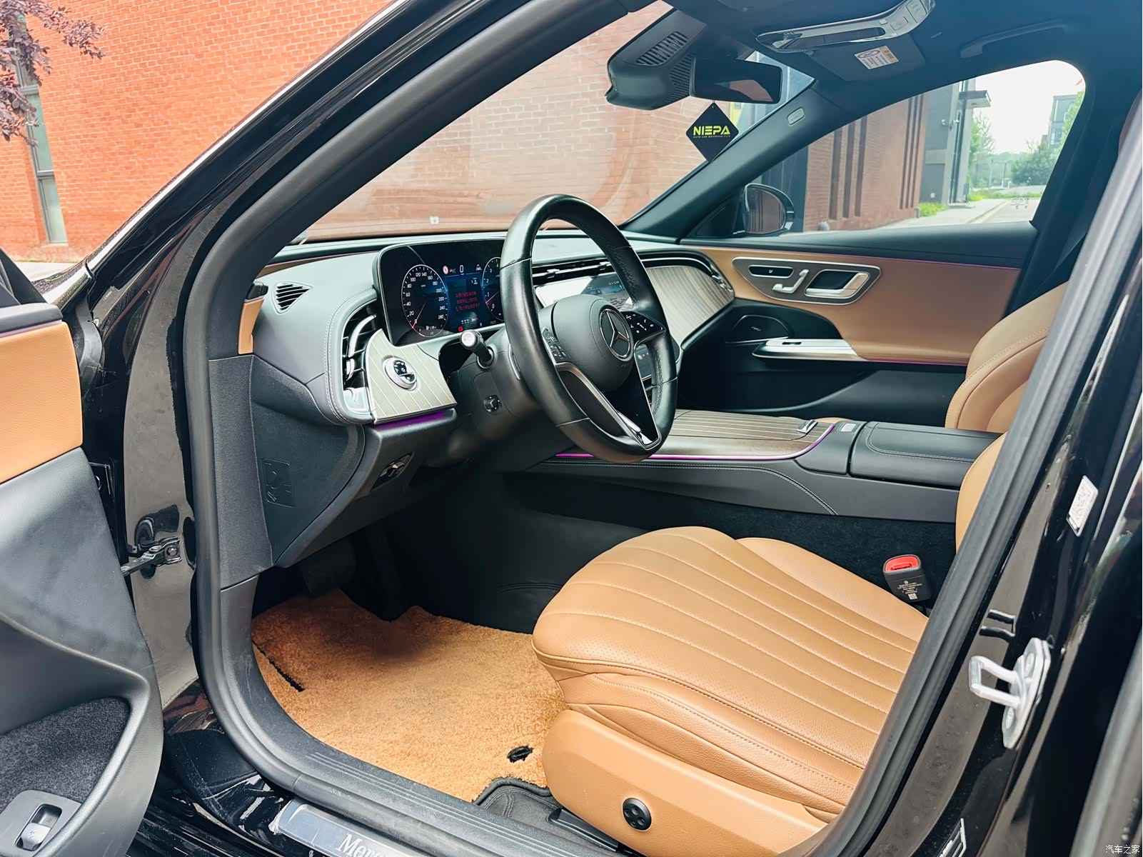 Mercedes-Benz E-Class, 2024 12