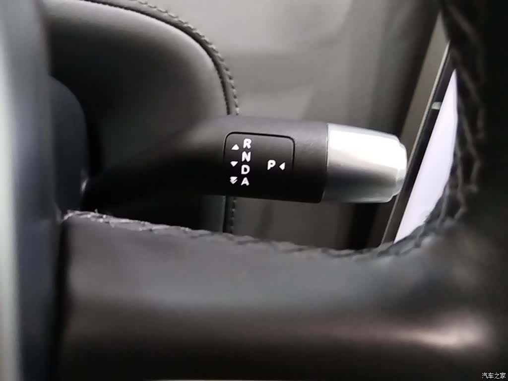 Li Auto L7, 2023 14