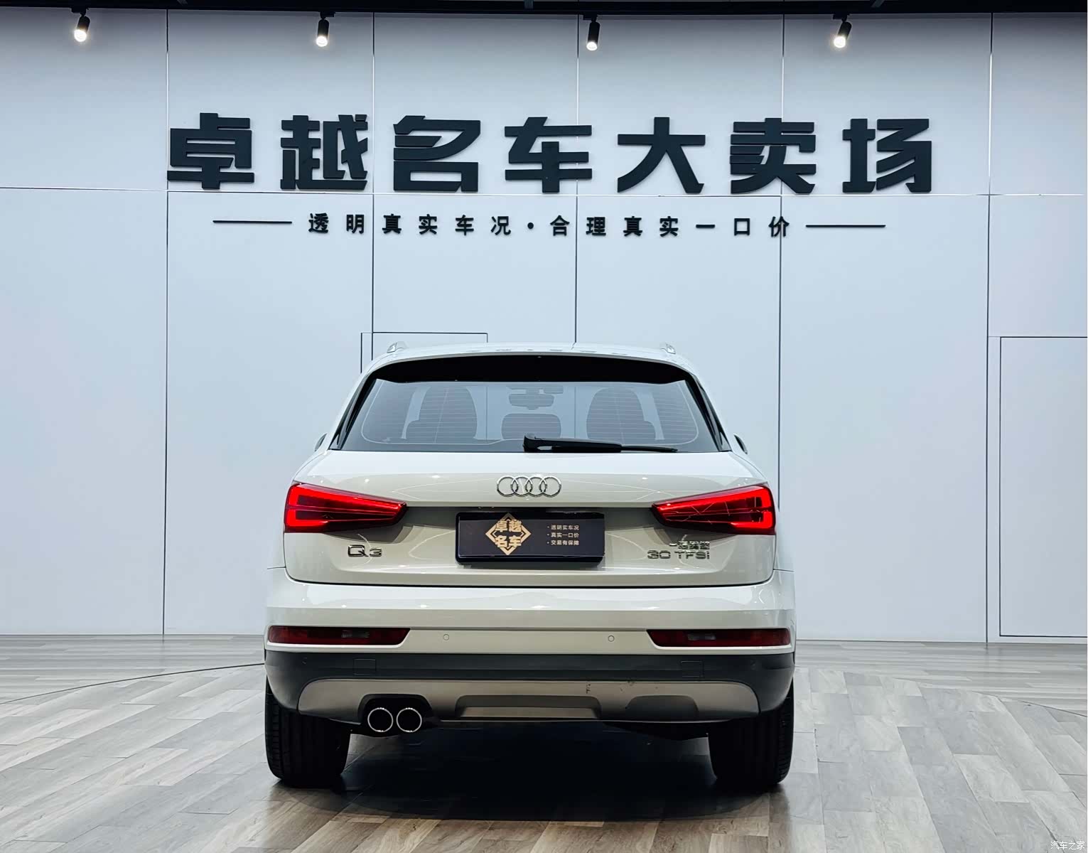 Audi Q3, 2018 6