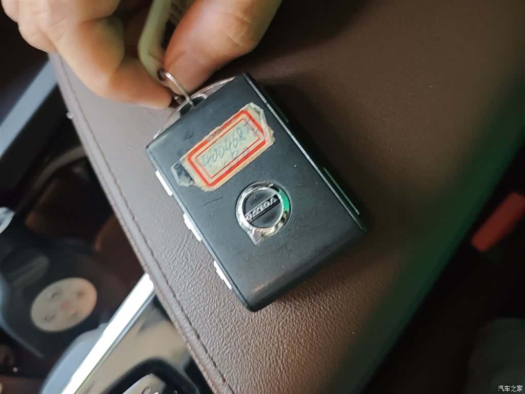 Volvo XC60, 2024 9