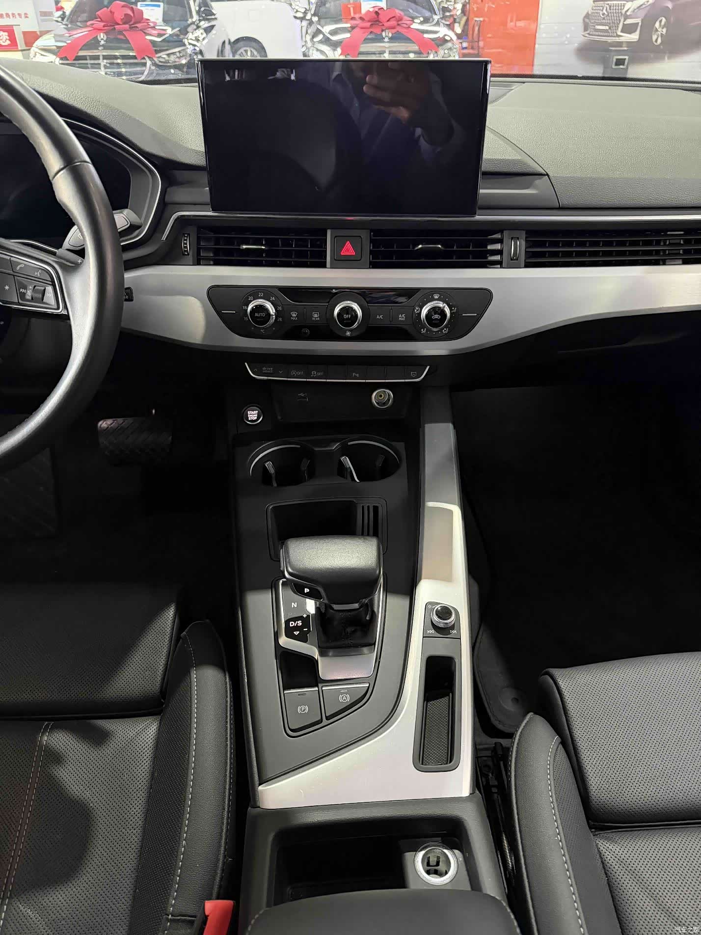 Audi A4L, 2023 16