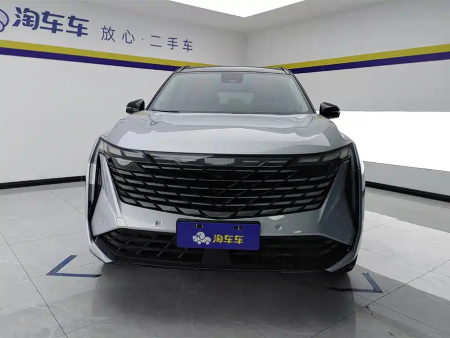 Geely Atlas L
