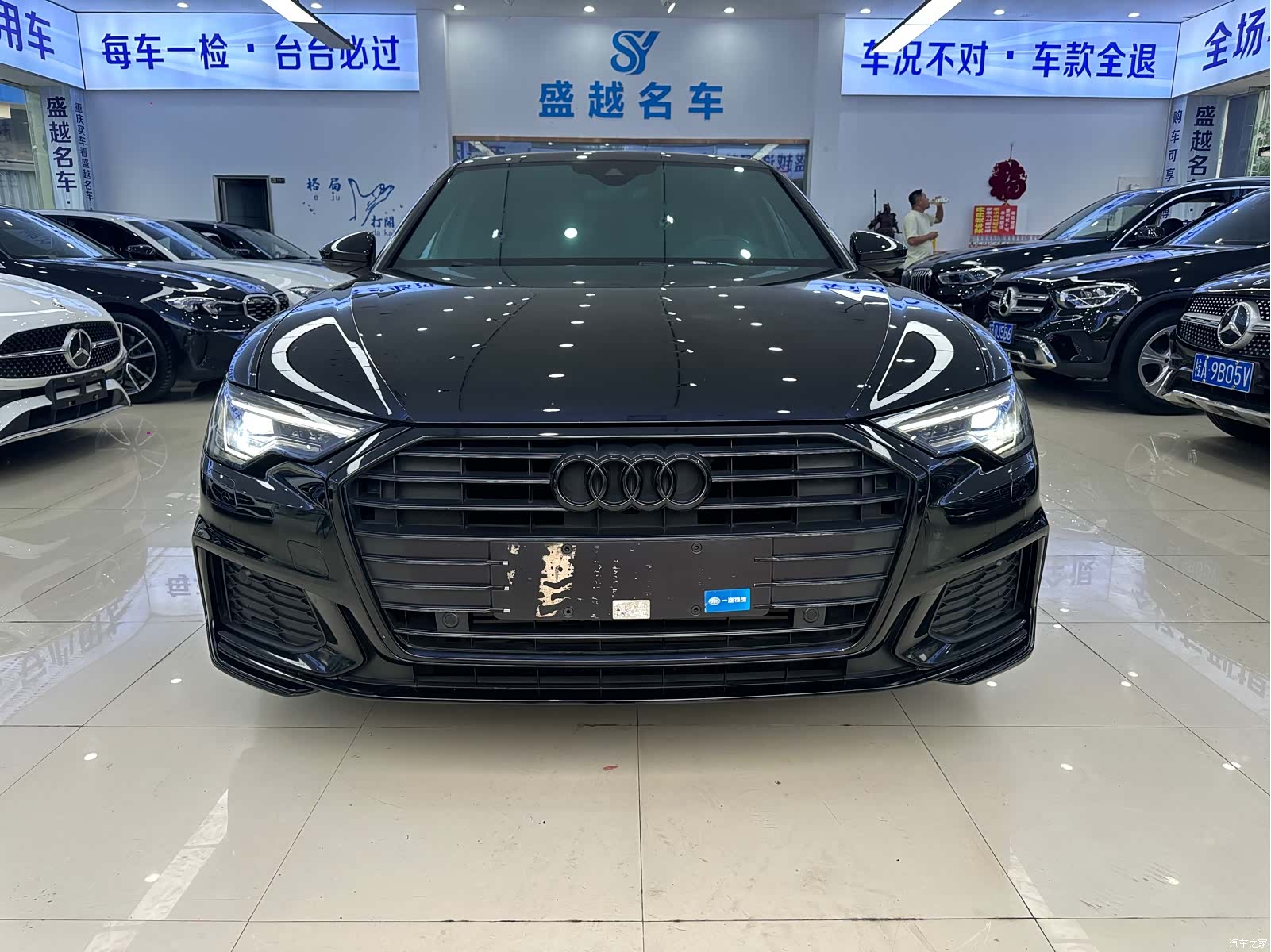 Audi A6L, 2020 2