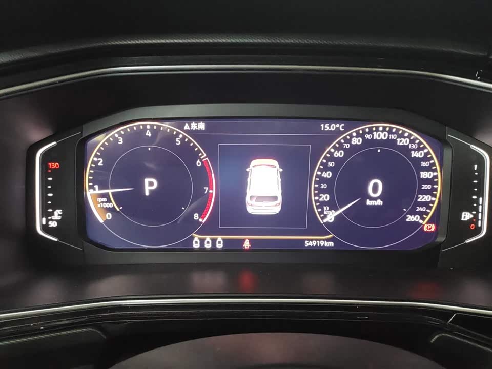 Volkswagen Exploring the shadow