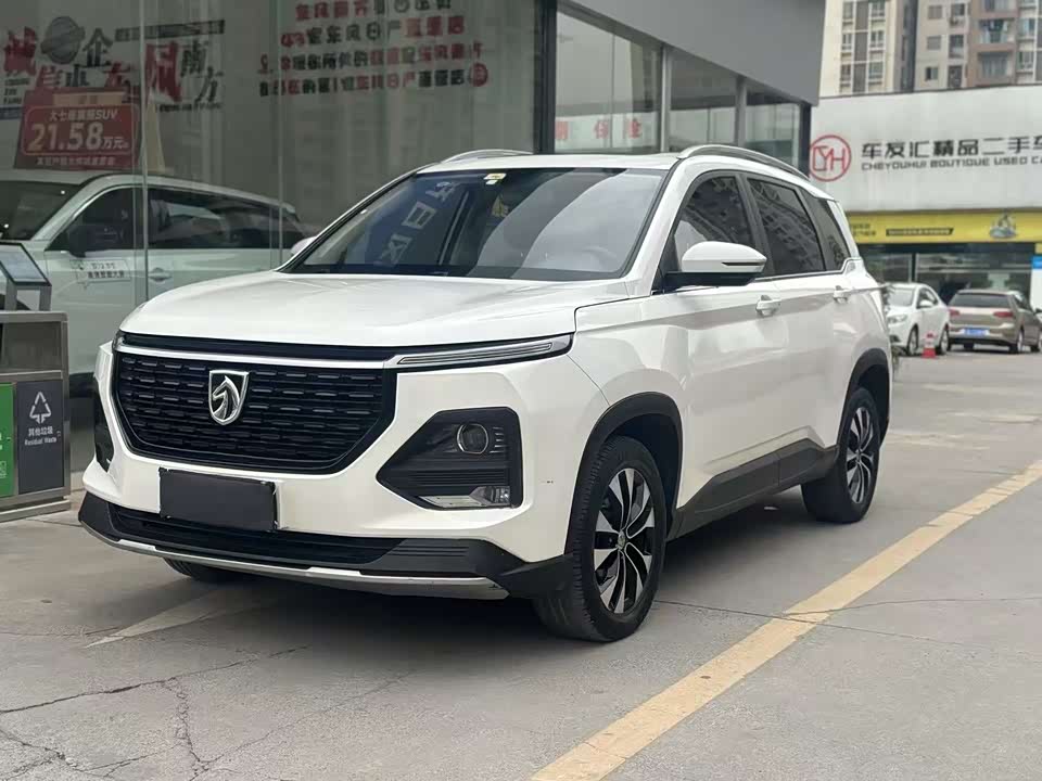 Baoding 530 Baoding 530