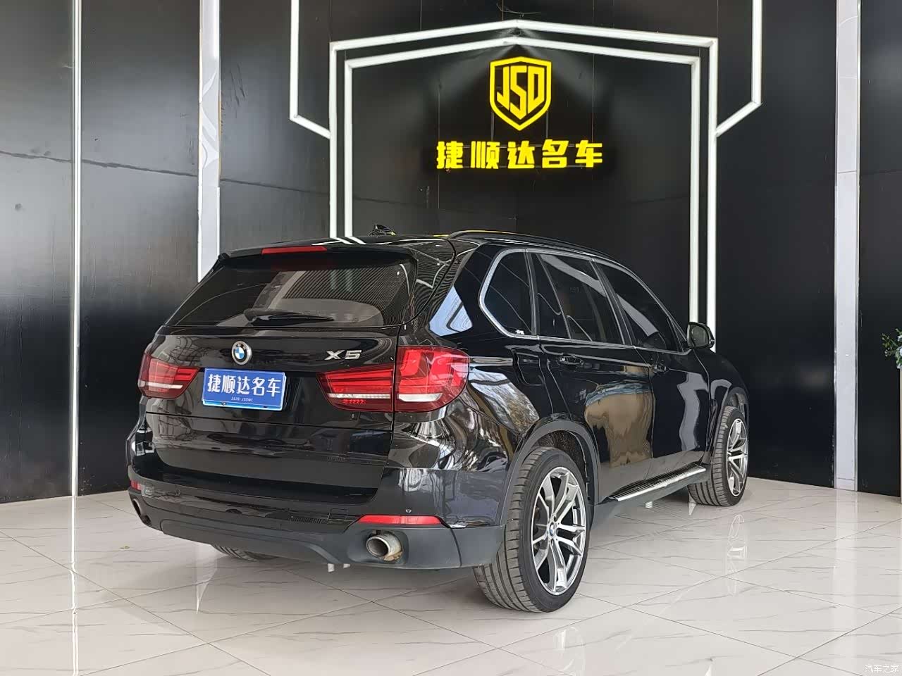 BMW X5, 2015 3