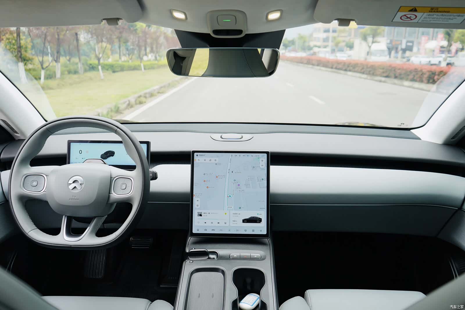 NIO ET5, 2023 14