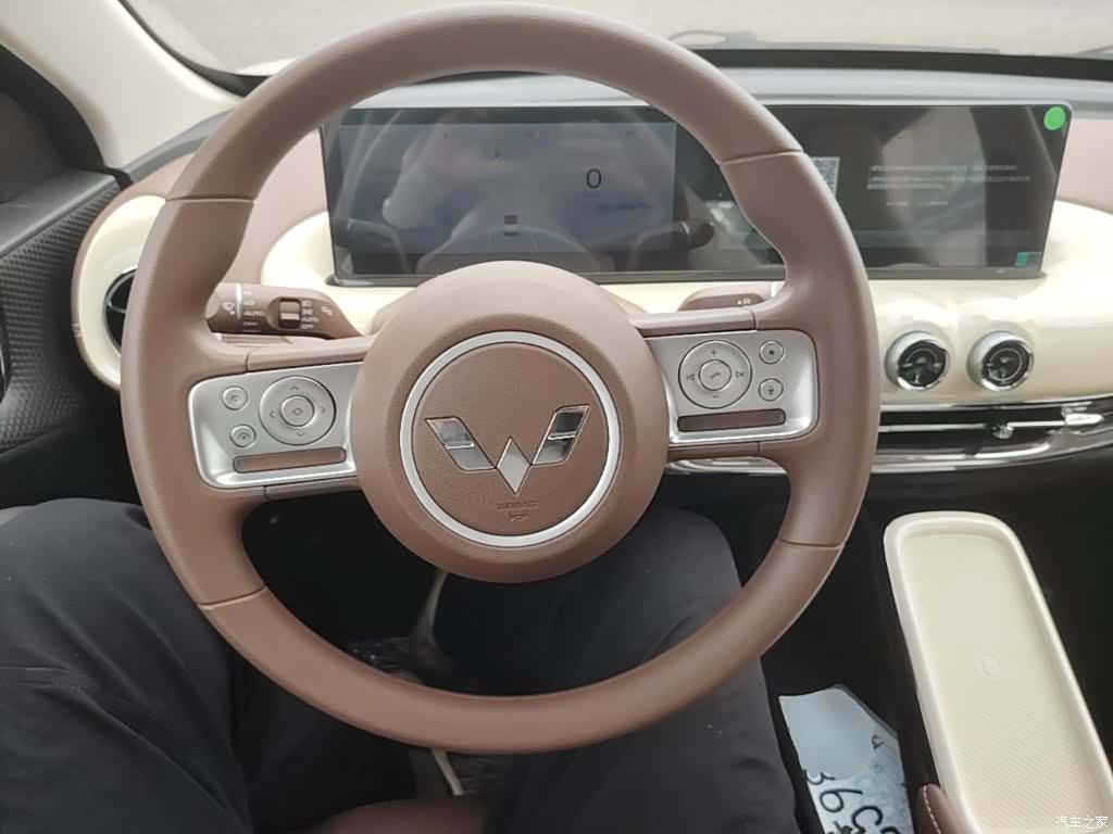 Wuling Bingo, 2026 11