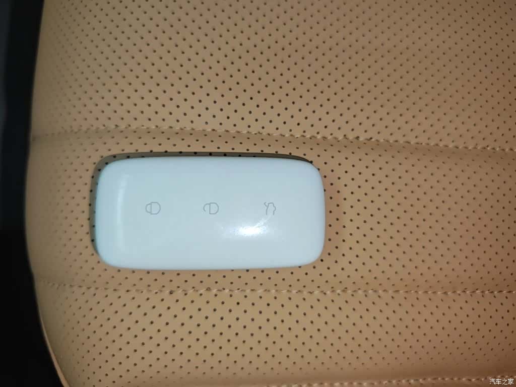 Geely 7, 2025 9