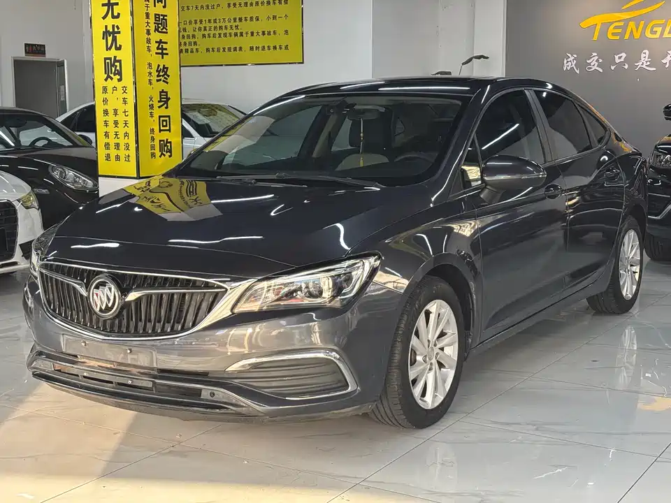 Buick Weilang