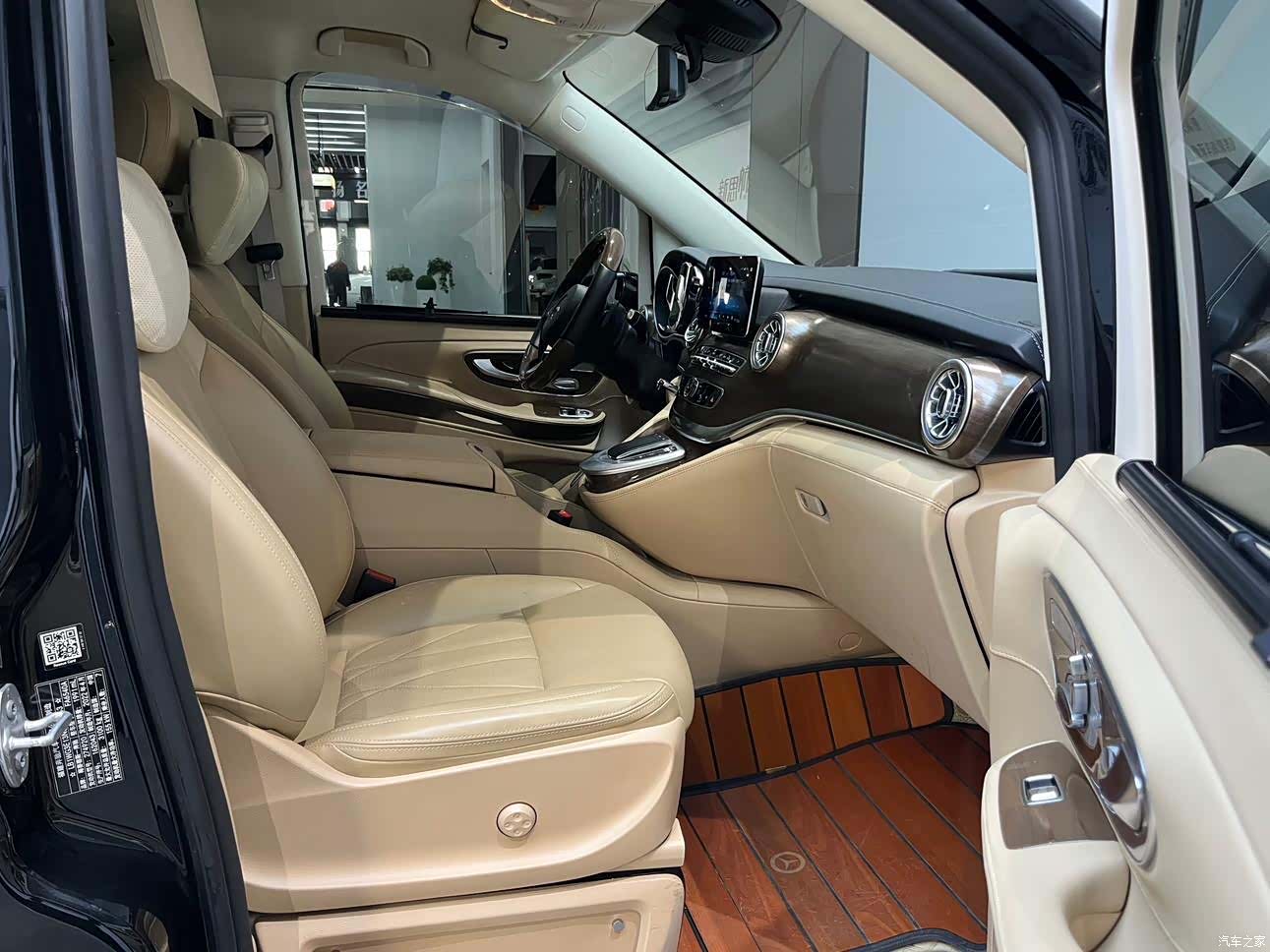 Mercedes-Benz V-Class, 2022 15