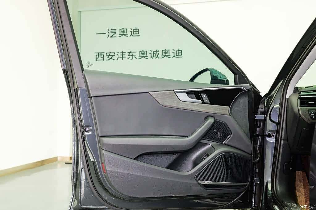 Audi A4, 2024 9