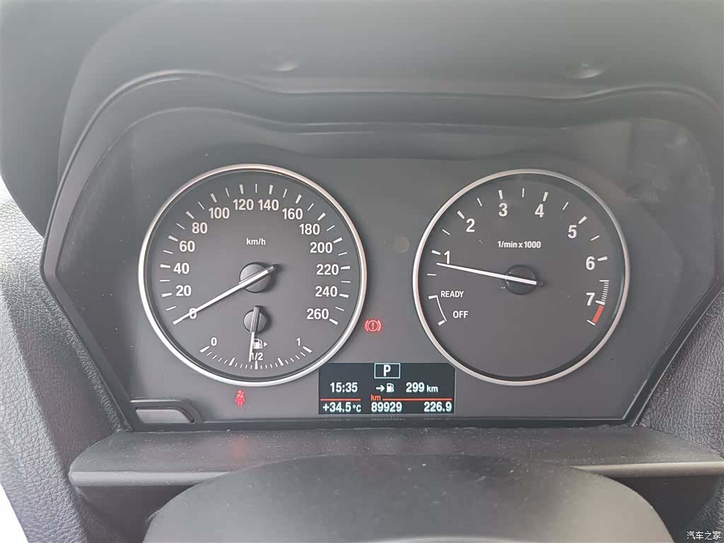 BMW 1 Series, 2015 12