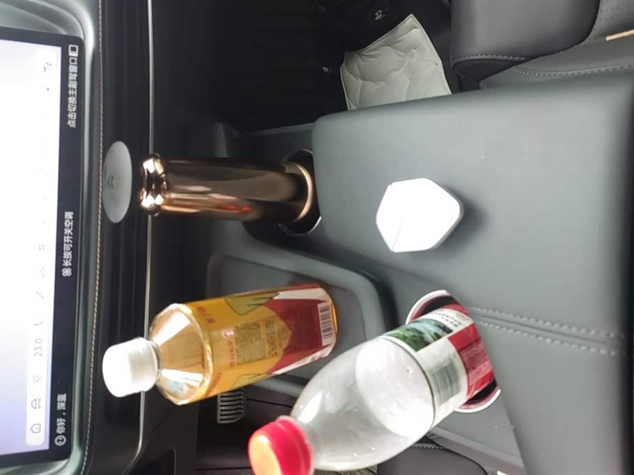 DEEPAL Dark blue SL03