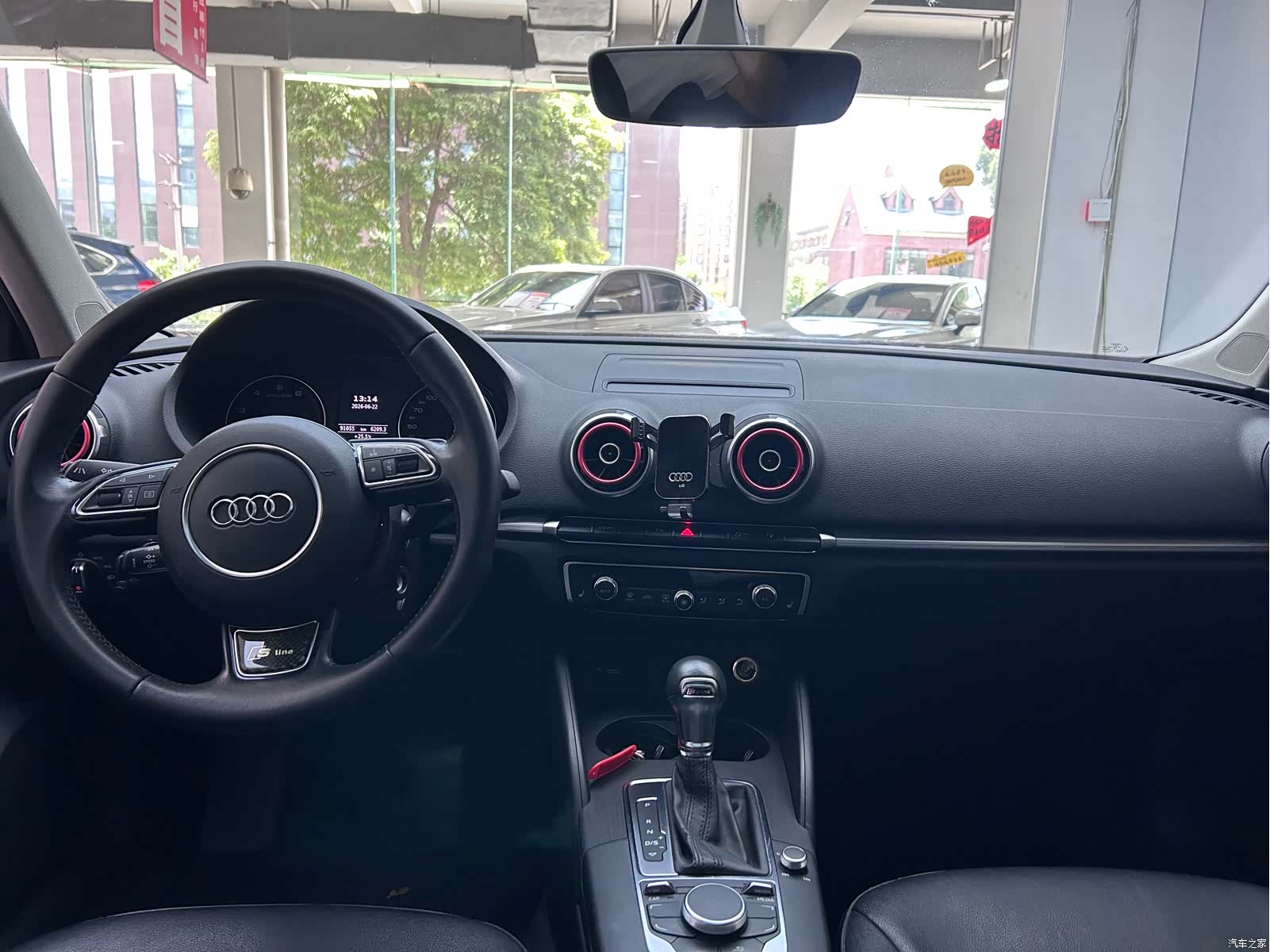 Audi A3, 2015 21