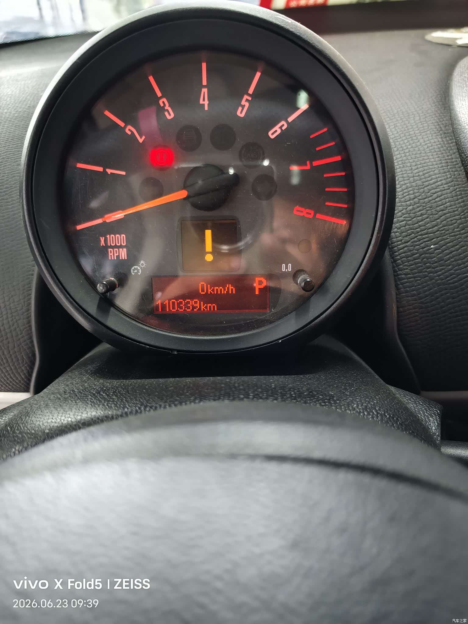 Mini Countryman, 2014 16
