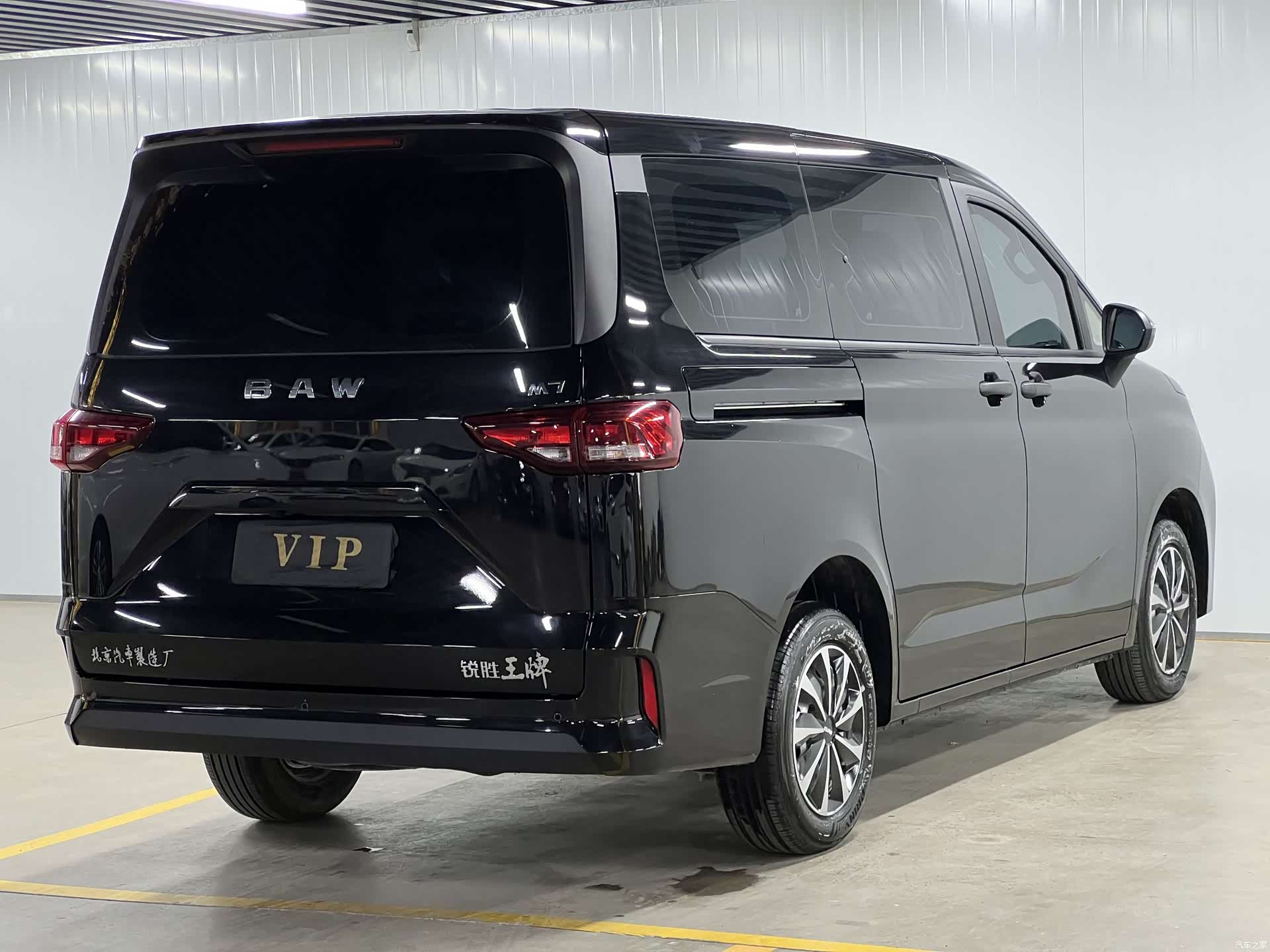 BAIC M7, 2026 6