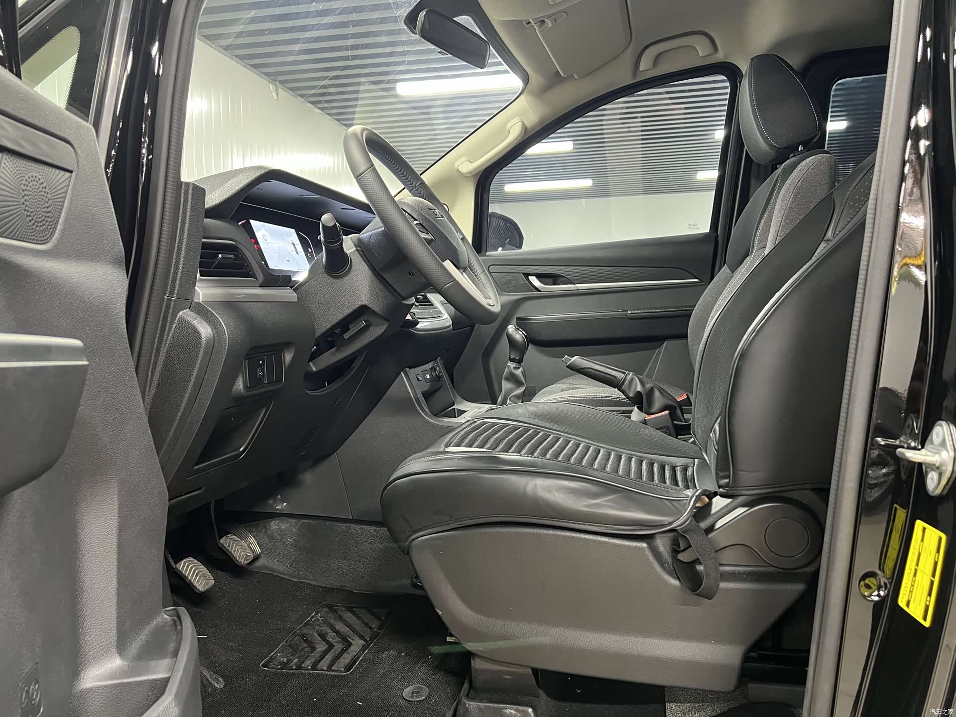 BAIC M7, 2026 7
