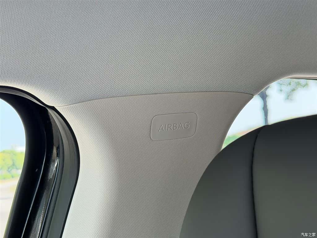 Chery Arrizo 8, 2024 18