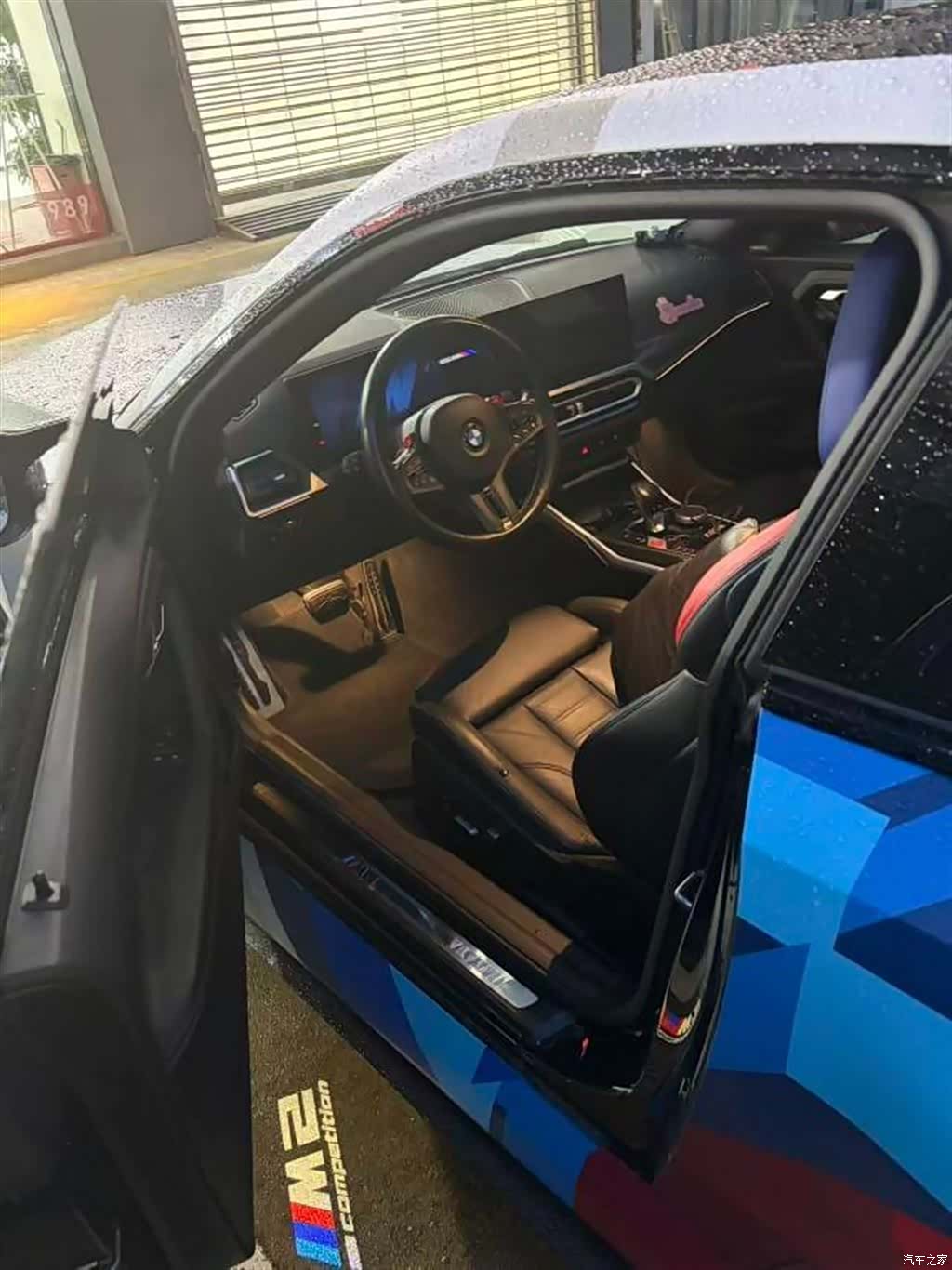 BMW M2, 2023 4