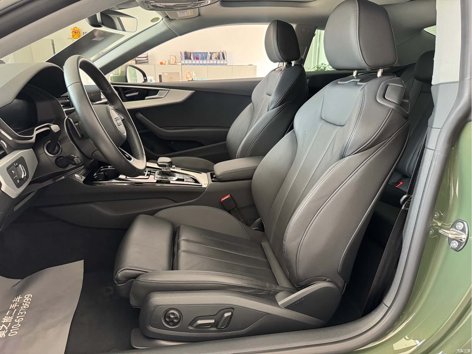 Audi A5, 2024 16