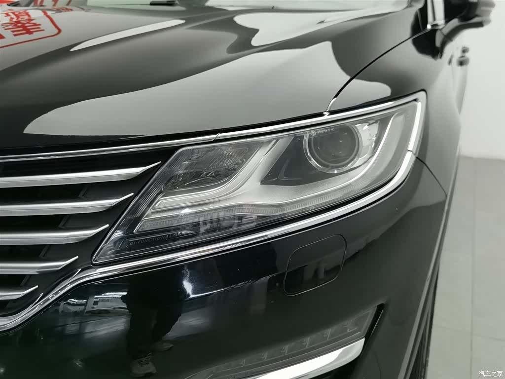 Lincoln MKC, 2018 7