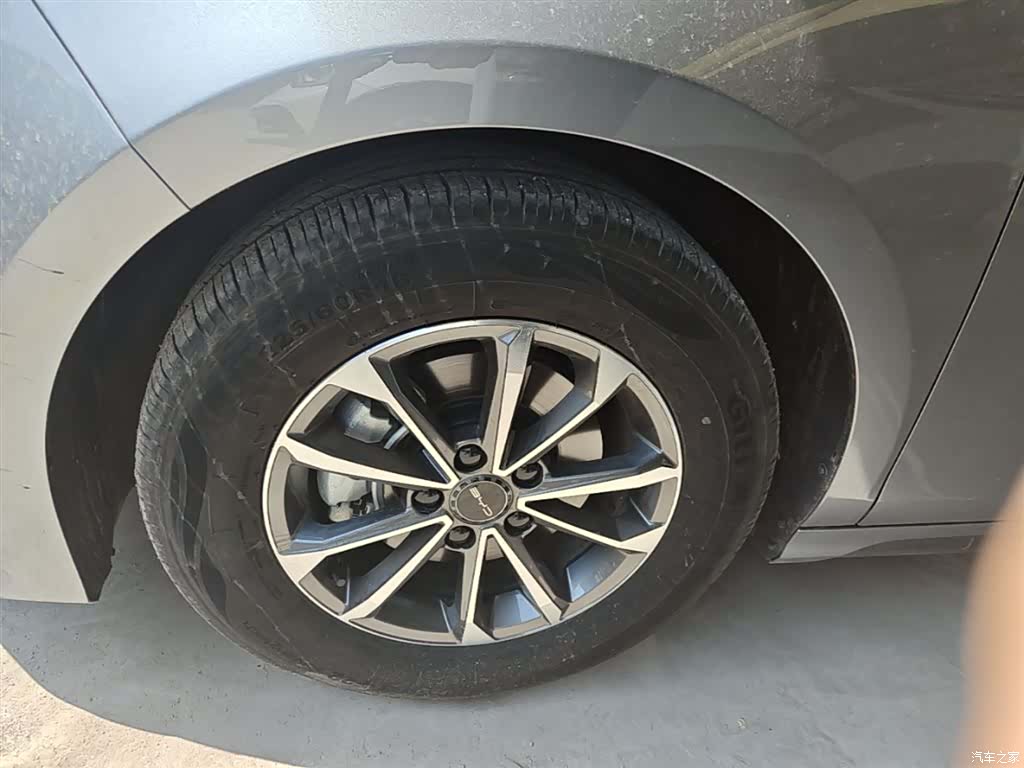 BYD Destroyer 05, 2024 23