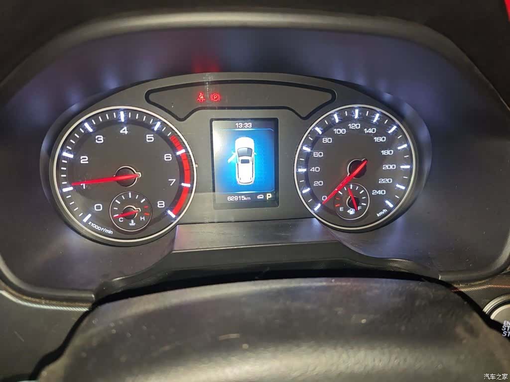 Haval H6, 2019 7