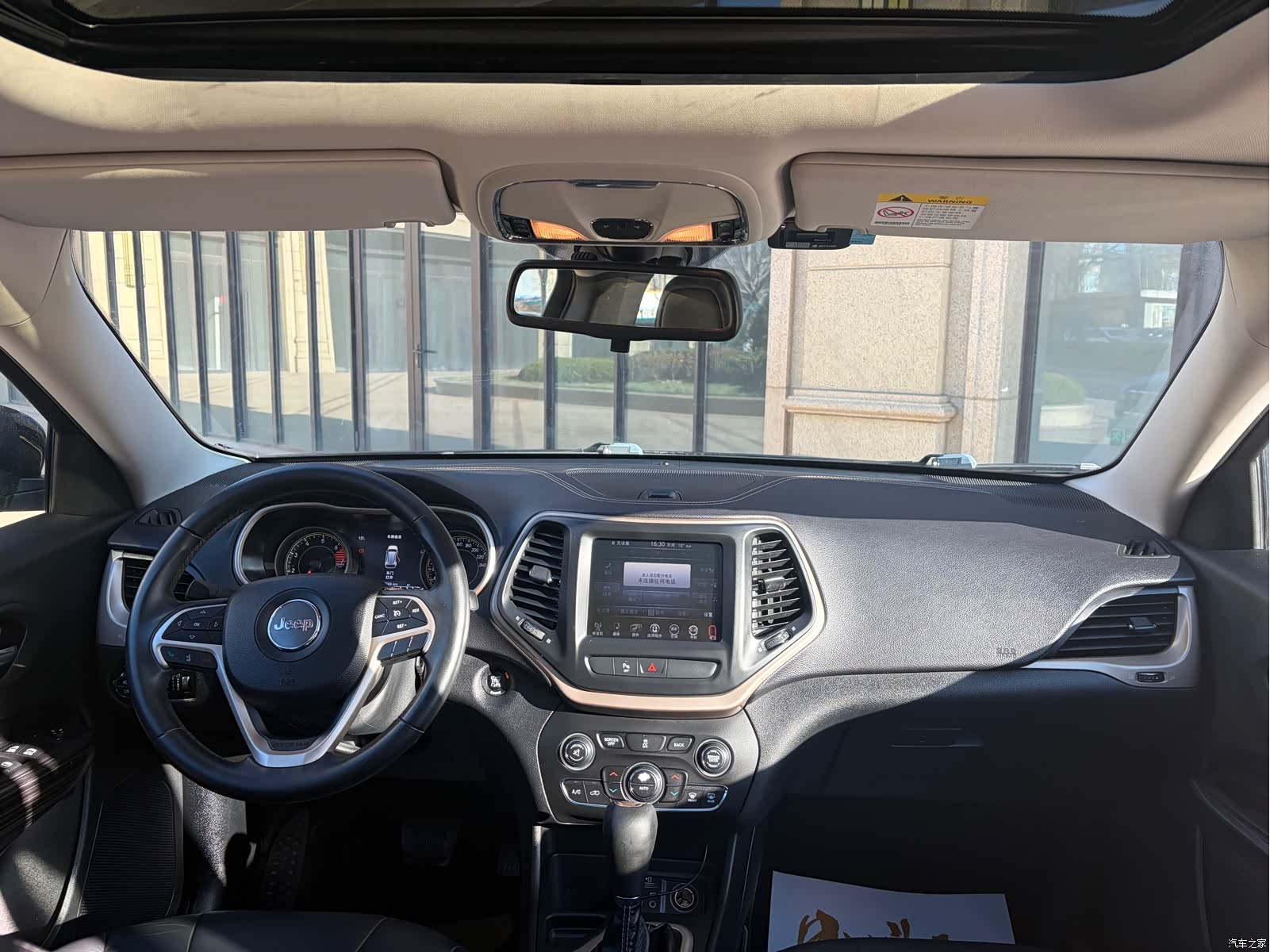 Jeep Cherokee, 2016 8