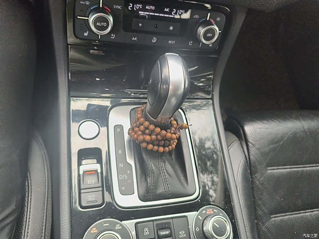 Volkswagen Touareg, 2018 15