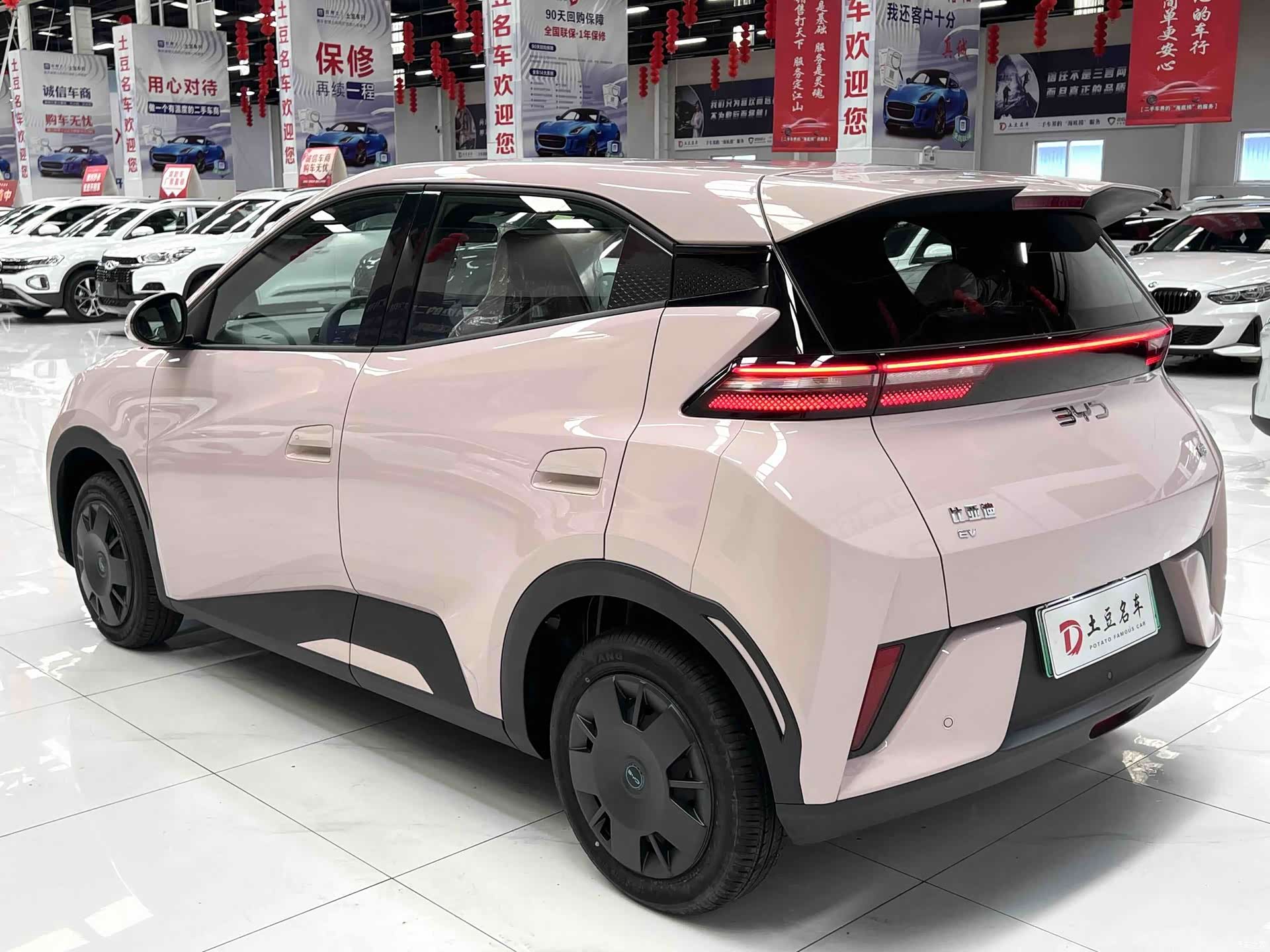 BYD Seagull, 2026 4