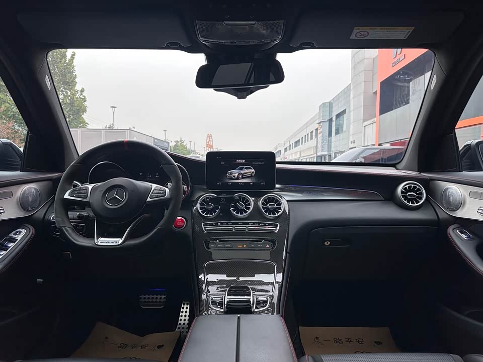 Mercedes-Benz GLC AMG