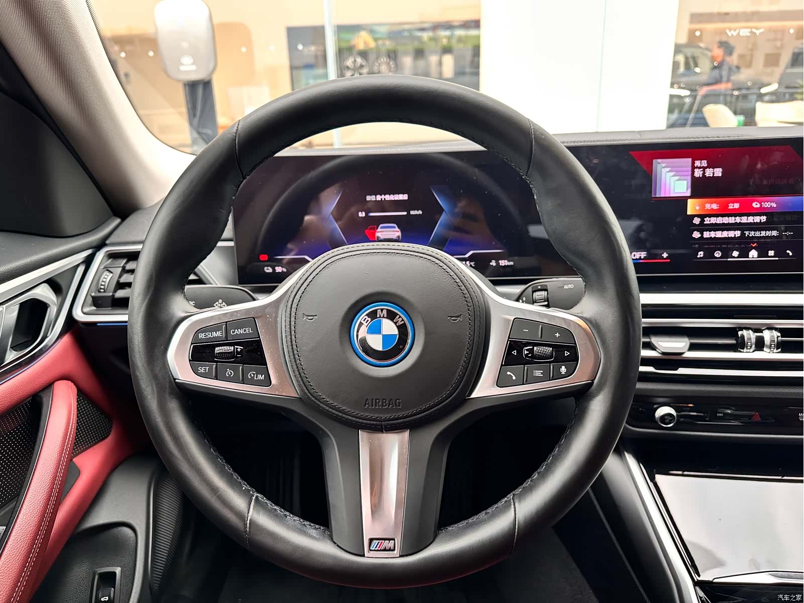 BMW i4, 2025 7