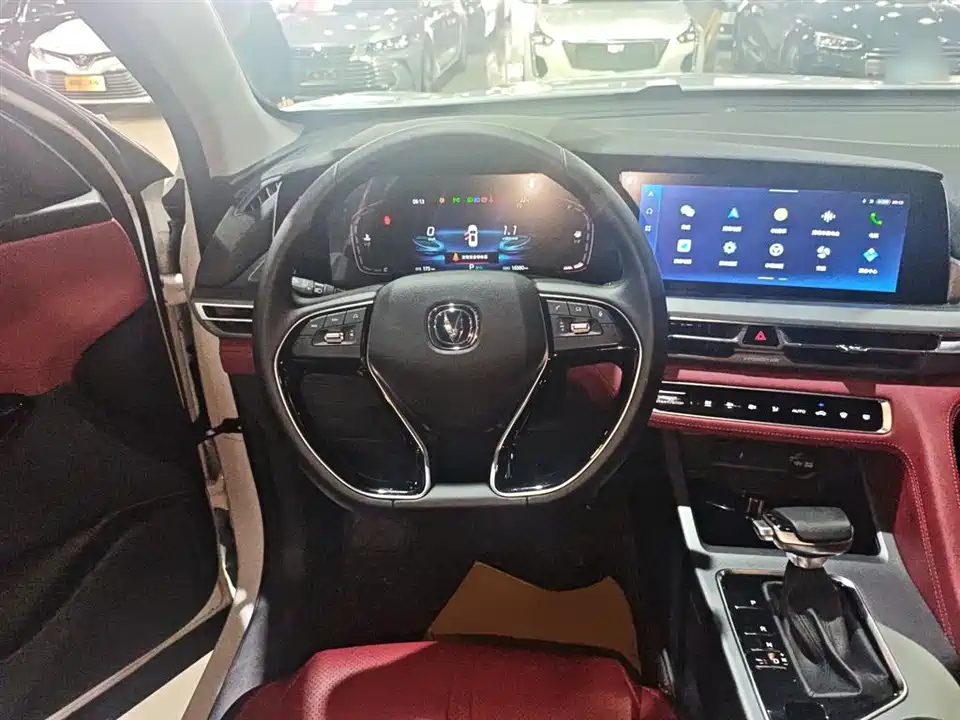 Changan CS75PLUS