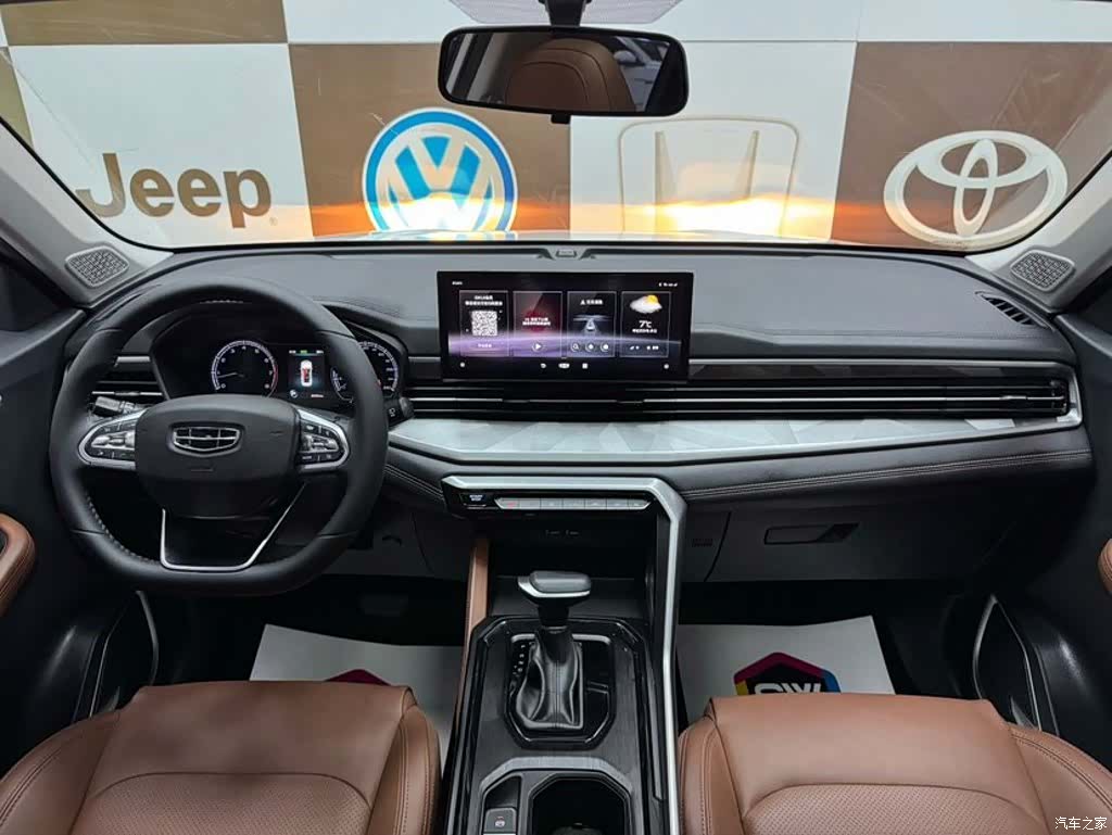 Geely X6, 2022 9