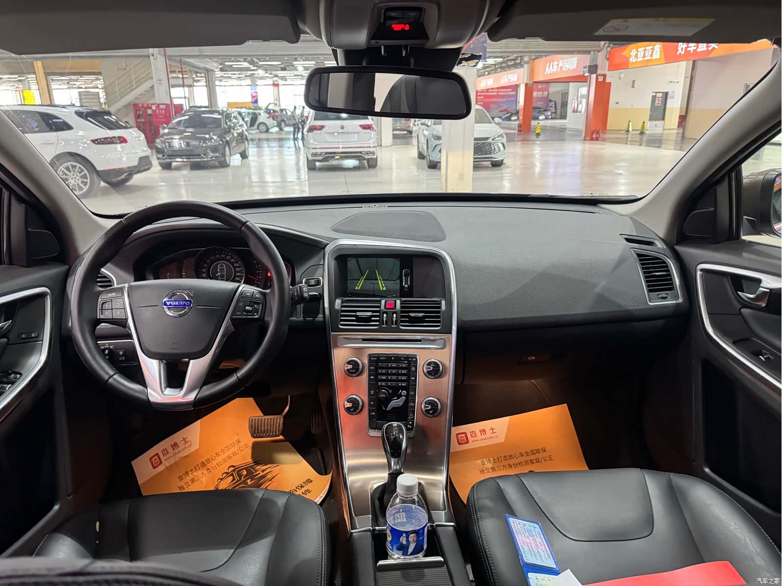 Volvo XC60, 2016 11